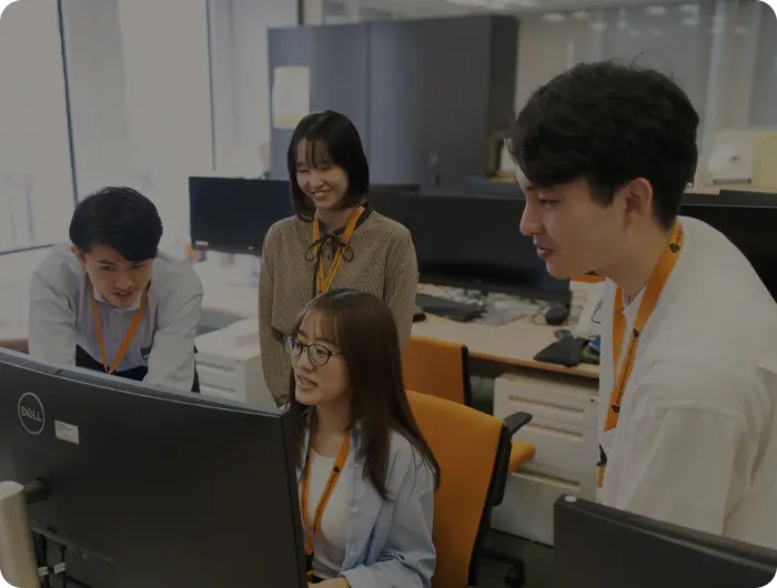 企業文化