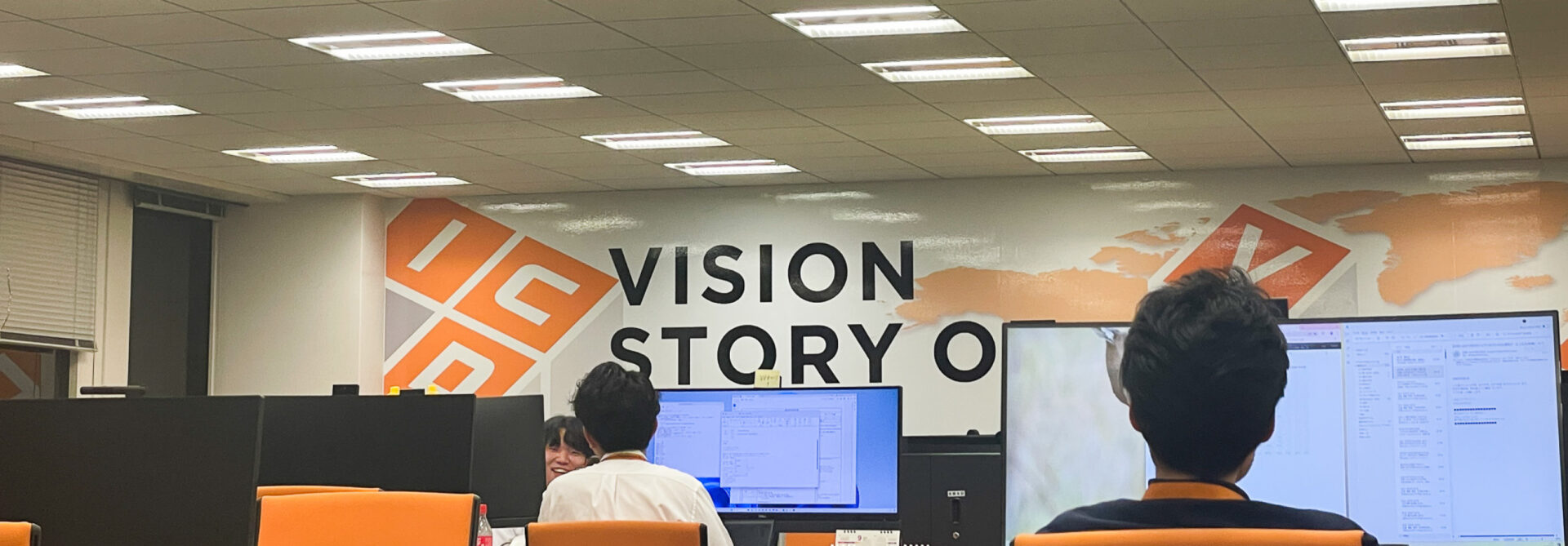 会社を知る