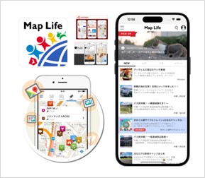開発事例の画像１