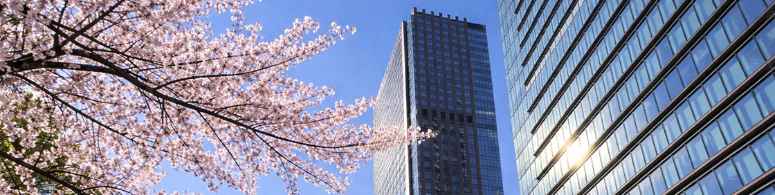 ICD東京お問い合わせフォーム　